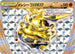 Carbink BREAK (067/171) - SM The Best of XY Holofoil