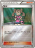 Shauna - 146/171 (146/171) - SM The Best of XY