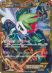 Shaymin EX - 188/171 (188/171) - SM The Best of XY Holofoil