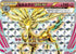 Xerneas BREAK (097/171) - SM The Best of XY Holofoil