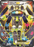 Zygarde EX - 177/171 (177/171) - SM The Best of XY Holofoil