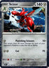 Scizor (Cosmos Holo) 141/197  - Holofoil Miscellaneous Cards & Products - Promo