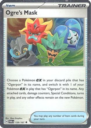 Ogre's Mask (Cosmos Holo) (159/167) Holofoil [Miscellaneous Cards & Products] - Promo