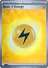 Basic Lightning Energy (Cracked Ice Holo) (012) Holofoil [SVE Scarlet & Violet Energies] - Common