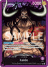 Kaido (001) (ST04-001) - Revision Pack Cards