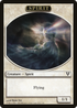 Spirit Token (3) (AVR-003) - Avacyn Restored Tokens