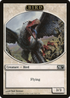 Bird Token (M11-002) - Magic 2011 Tokens