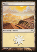 Plains (287) (MRD-287) - Mirrodin