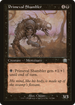 Primeval Shambler (MMQ-152) - Mercadian Masques