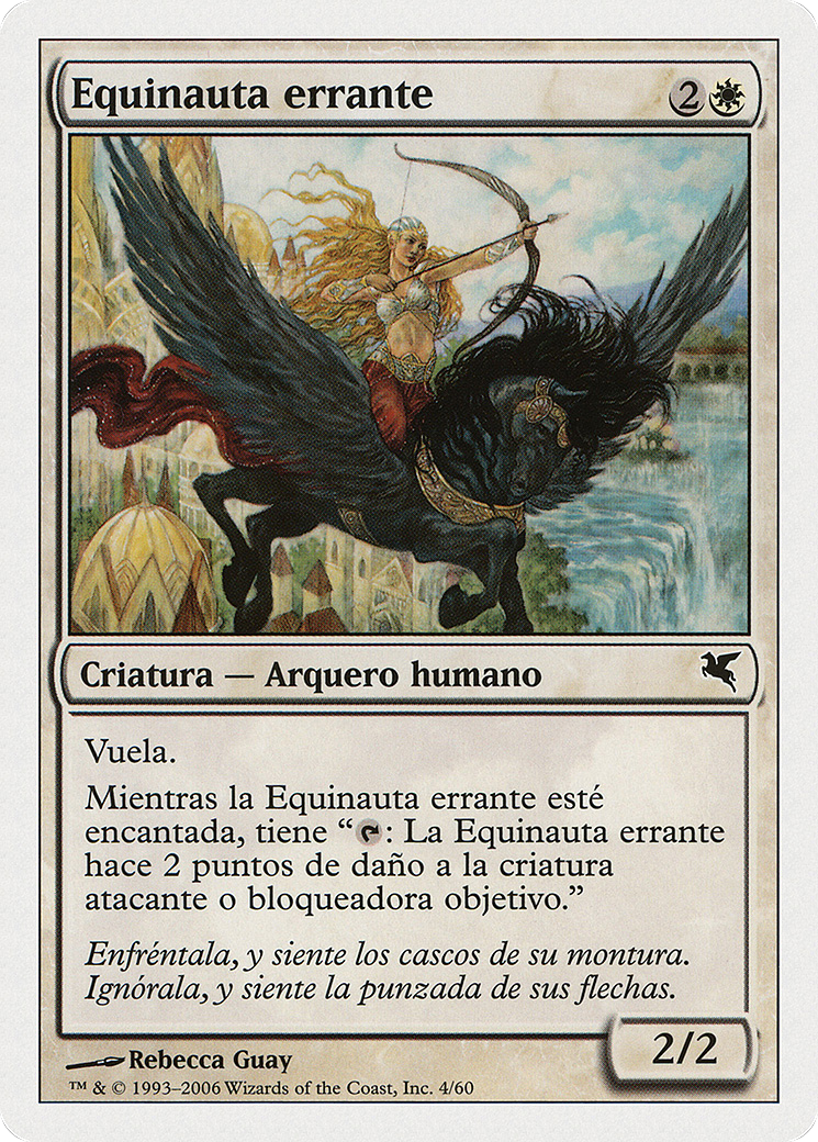 Freewind Equenaut (Italian) - 