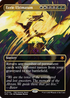 Eerie Ultimatum (Borderless) (SPG-104) - Special Guests