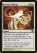 Reverse Damage (9ED-035) - 9th Edition Foil