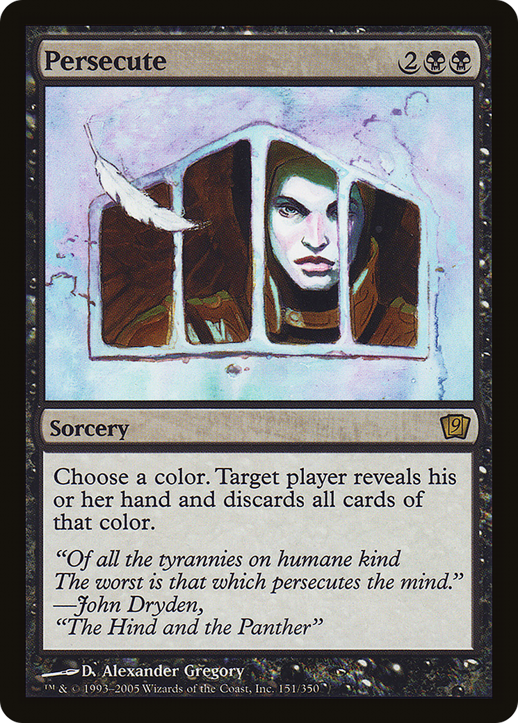 Persecute (9ED-151) - 9th Edition Foil