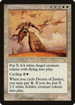Decree of Justice (SCG-008) - Scourge