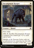 Encampment Keeper (LIST-011) - The List