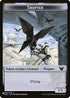 Thopter // Copy Double-Sided Token (LIST-12 // 1) - The List Reprints