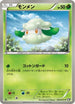 Cottonee (004/053) - BW1 Black Collection 1st Edition