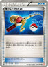 Super Rod (060/066) - BW2 Red Collection 1st Edition