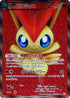 Victini - 070/066 (070/066) - BW2 Red Collection 1st Edition Holofoil