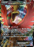 Ho-Oh EX - 051/050 (051/050) - BW5 Dragon Blade 1st Edition Holofoil