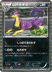 Liepard (042/059) - BW6 Freeze Bolt Unlimited Holofoil