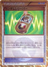 Random Receiver (079/070) - BW7 Plasma Gale 1st Edition Holofoil