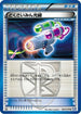 Hypnotoxic Laser (063/070) - BW7 Plasma Gale Unlimited