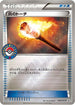 Fiery Torch - 032/XY-P (032/XY-P) - XYP XY Promos