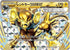 Luxray BREAK - 181/XY-P (181/XY-P) - XYP XY Promos Holofoil