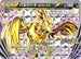 Mandibuzz BREAK - 217/XY-P (217/XY-P) - XYP XY Promos Holofoil