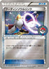Alakazam Spirit Link - 229/XY-P (229/XY-P) - XYP XY Promos Holofoil