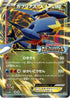 Garchomp EX - 245/XY-P (245/XY-P) - XYP XY Promos Holofoil