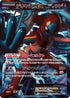 Deoxys EX (Team Plasma) - 053/051 (053/051) - BW8 Spiral Force 1st Edition Holofoil