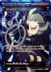 Ghetsis - 055/051 (055/051) - BW8 Spiral Force 1st Edition Holofoil