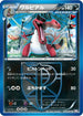 Krookodile (Team Plasma) (036/051) - BW8 Spiral Force Unlimited