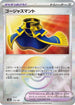 Luxurious Cape (Mirror Foil) (155/187) - SV8a Terastal Fest ex Holofoil