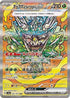 Teal Mask Ogerpon ex - 201/187 (201/187) - SV8a Terastal Fest ex Holofoil