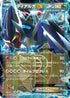 Dialga EX (Team Plasma) - 053/076 (053/076) - BW9 Megalo Cannon Unlimited Holofoil