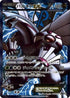 Palkia EX (Team Plasma) - 081/076 (081/076) - BW9 Megalo Cannon Unlimited Holofoil
