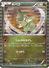 Axew - 012/020 (012/020) - Dragon Selection 1st Edition Holofoil