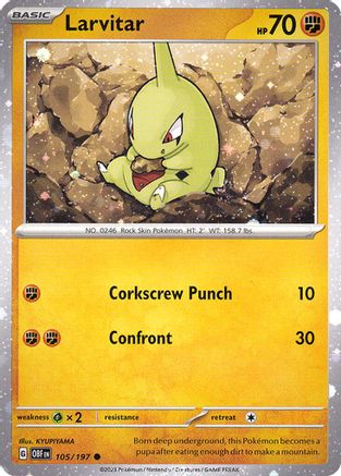 Larvitar (Cosmos Holo) (105/197) Holofoil [Miscellaneous Cards & Products] - Common