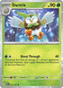 Dartrix (Cosmos Holo) (014/197) Holofoil [Miscellaneous Cards & Products] - Uncommon