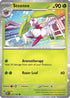 Steenee (Cosmos Holo) 017/197  - Holofoil Miscellaneous Cards & Products - Common