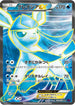 Glaceon EX - 079/078 (079/078) - XY10 Awakening Psychic King 1st Edition Holofoil