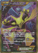 Alakazam EX - 088/078 (088/078) - XY10 Awakening Psychic King Unlimited Holofoil