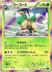 Gogoat (010/060) - XYBx Collection X 1st Edition Holofoil