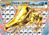 Clawitzer BREAK (020/054) - XY11Bb FeverBurst Fighter Unlimited Holofoil