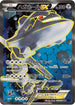Steelix EX - 056/054 (056/054) - XY11Bb FeverBurst Fighter 1st Edition Holofoil