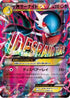 Gardevoir - 039/054 (039/054) - XY11Br Cruel Traitor 1st Edition Holofoil