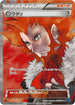Lysandre - 085/080 (085/080) - XY2 Wild Blaze Unlimited Holofoil